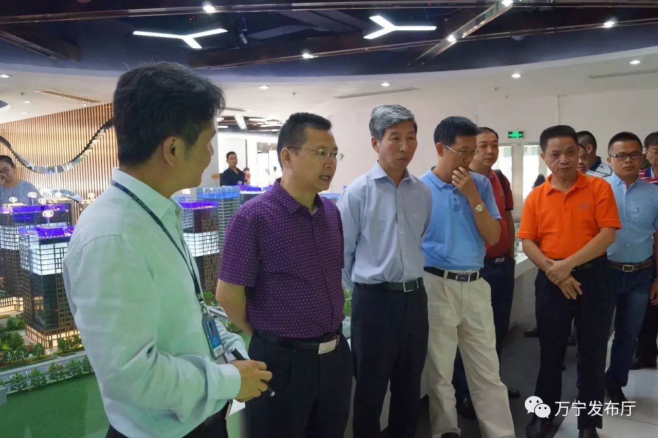 万宁市委书记张美文率团赴深圳招商考察 深化对接华侨城宝能集团 助推万宁科技产业升级
