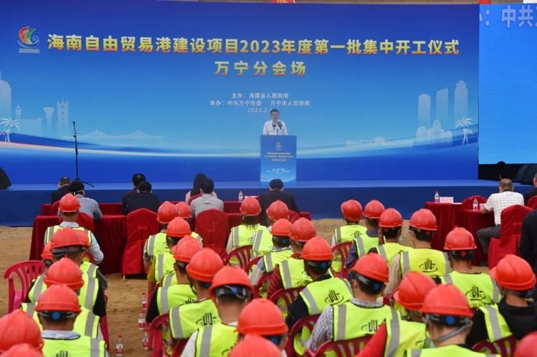本次集中开工项目涉及万宁市工厂化养殖产业园项目,万宁市龙滚镇100mw