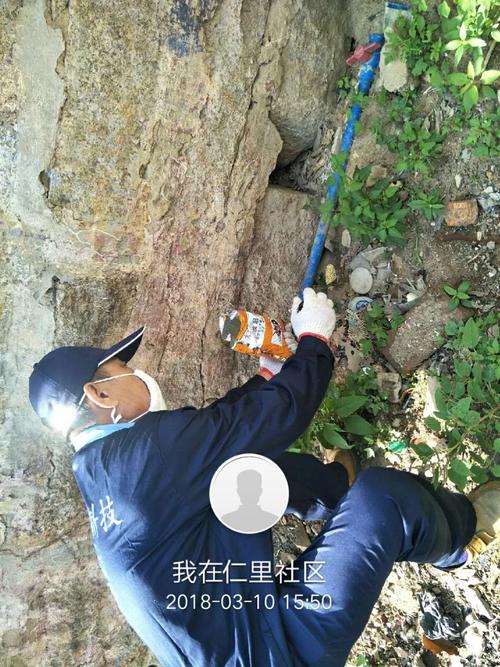 顺海科技万宁消杀队2018年3月10日工作日志