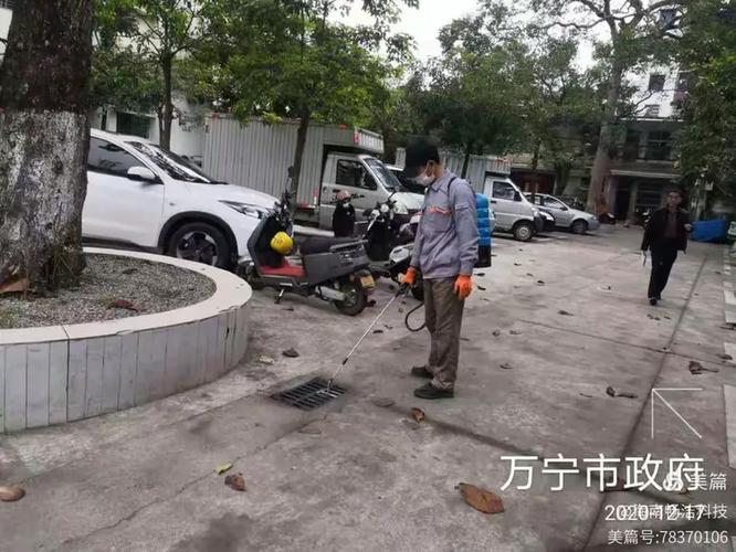 万宁市西片区病媒生物防制行动 广东文康科技的绿色使命