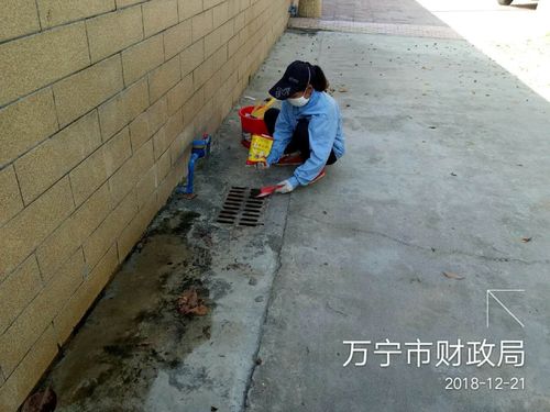 顺海科技万宁办事处2018年12月21日工作日志